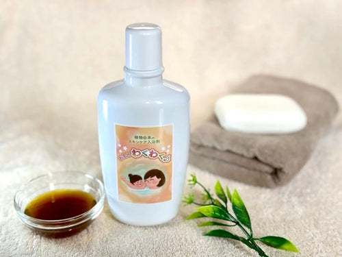 アトピーに良い泉質とは？漢方入浴剤で整える肌と体の関係